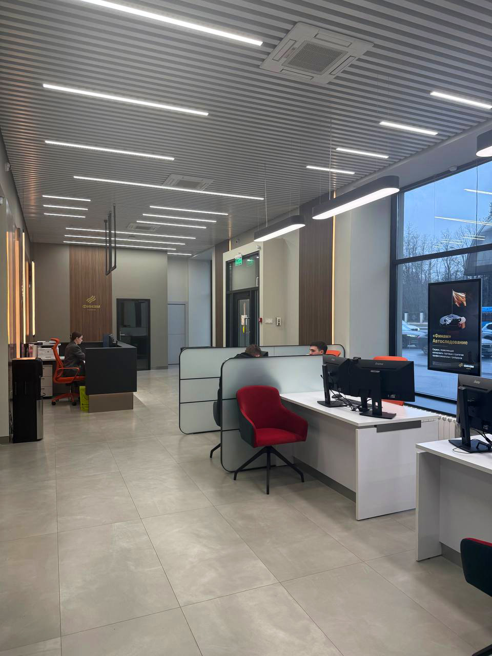 Банк Финам — фото 11