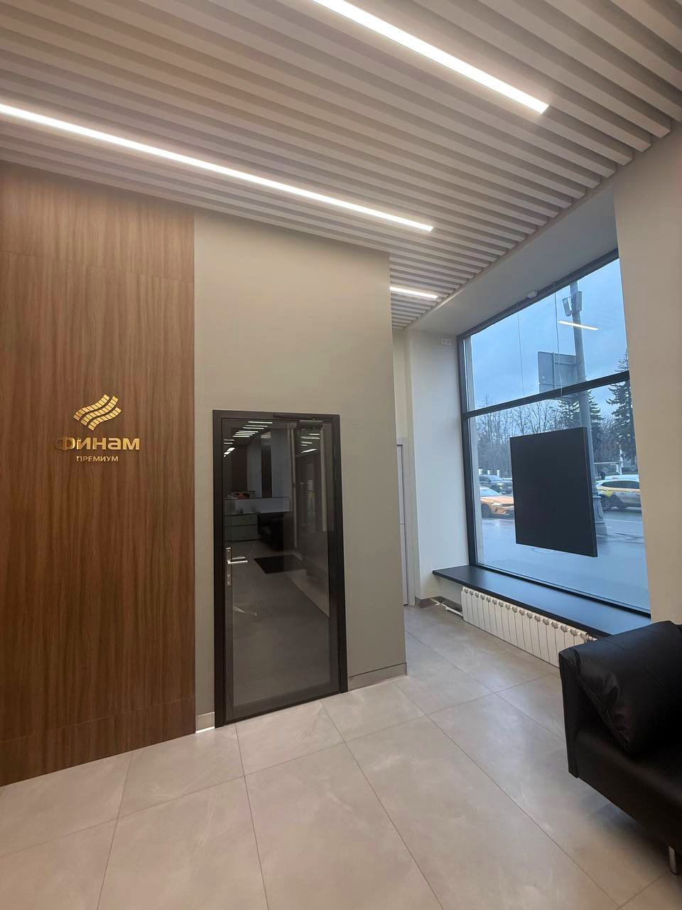 Банк Финам — фото 7